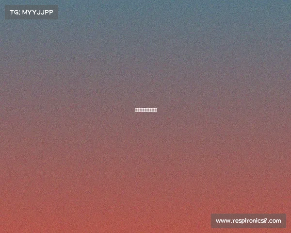 体育赛事成果怎么写